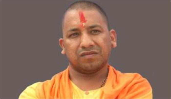 अपराधियों पर कड़ी कार्रवाई की जाए : योगी