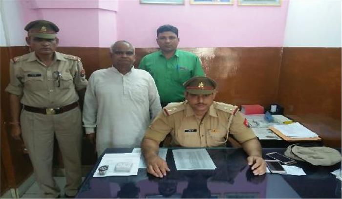 वांछित चल रहे बदमाश को पुलिस ने किया गिरफ्तार