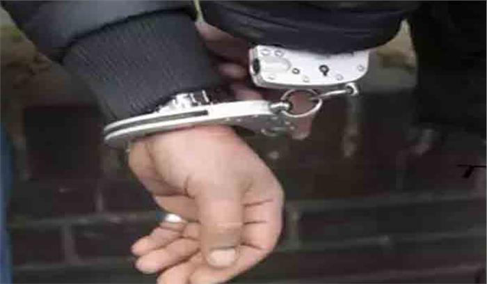 राजस्थान पुलिस ने करोड़ों रुपये की ठगी करने वाले दंपति गिरफ्तार किया