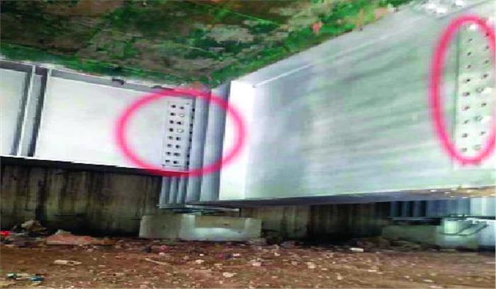 बदमाशों ने प्राधिकरण की विकासीय परियोजना पर डाला हाथ