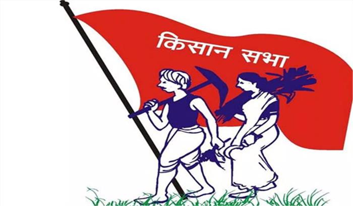 फसलों के समर्थन मूल्य की घोषणा चुनावी स्टंट : किसान सभा