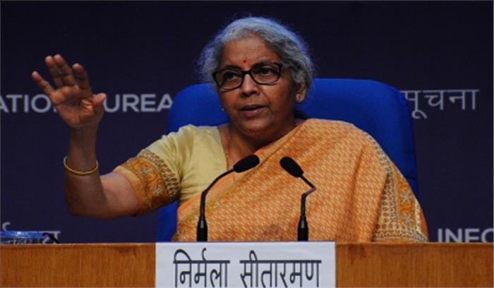 क्रिप्टोकरेंसी जैसी तकनीक को विनियमित करने के लिए वैश्विक कार्रवाई की जरूरत : सीतारमण