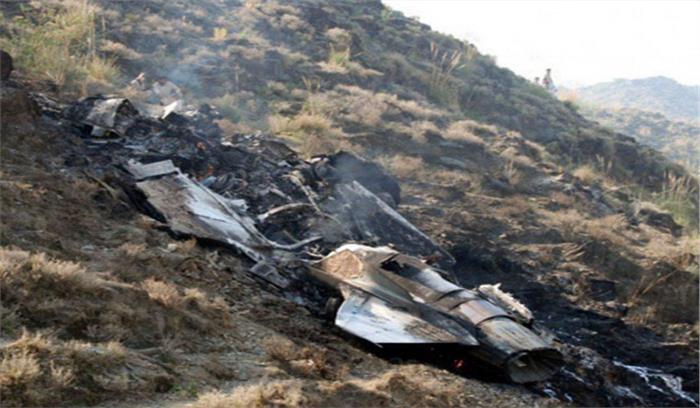 क्यूबा : सैन्य विमान दुर्घटना में आठ की मौत