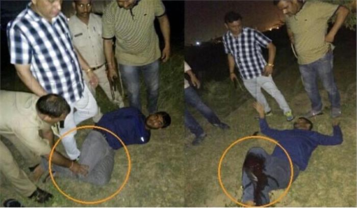 फर्जी निकला पुलिस एनकाउंटर