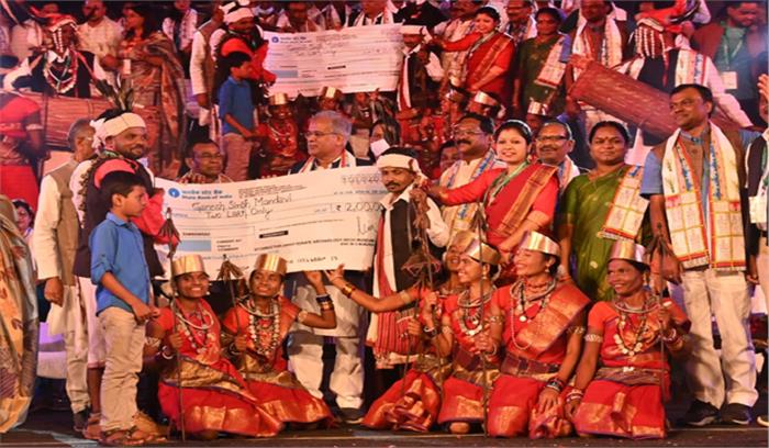 आदि संस्कृति, आदि दर्शन है- इसके बिना अस्तित्व अधूरा : भूपेश