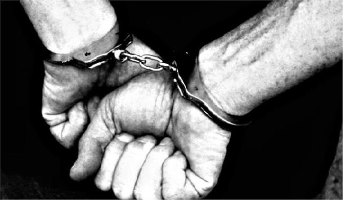 करंट के जरिए करते थे सांभर का शिकार, गिरफ्तार