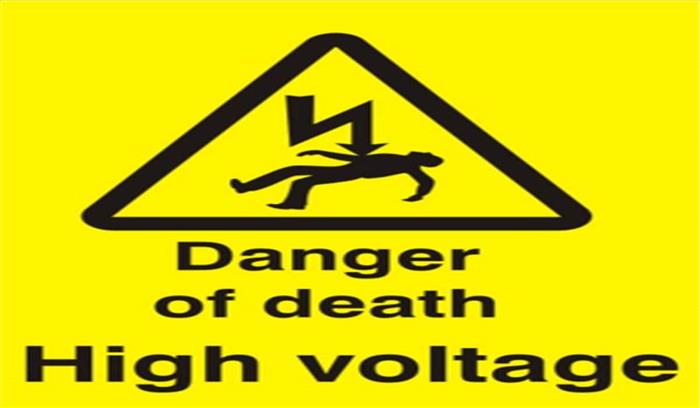 करंट की चपेट में आकर युवक की मौत