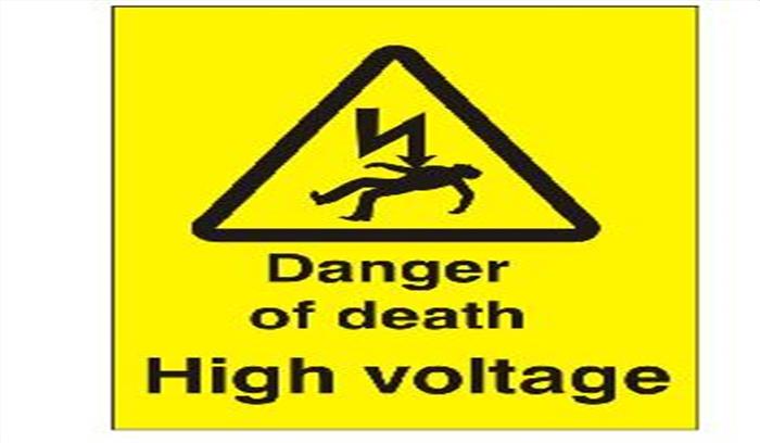 करंट लगने से एक की मौत