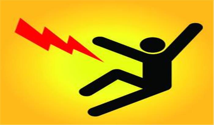 करंट की चपेट में आने से एक व्यक्ति की मौत