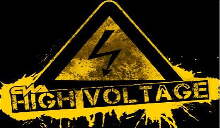  करंट लगने से एक की मौत
