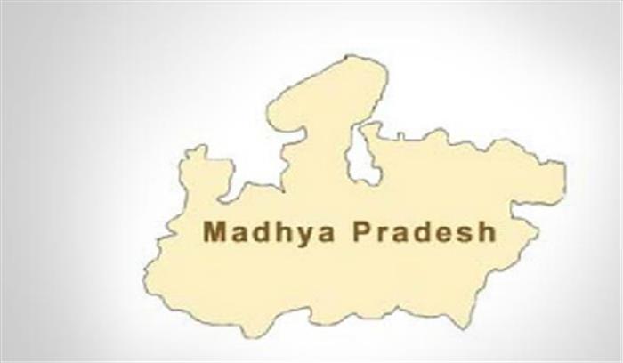 करंट लगने से महिला की मौत करंट लगने से महिला की मौत