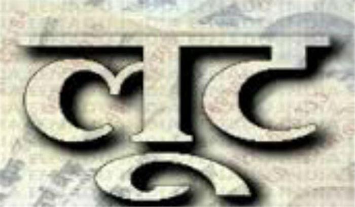 ग्राहक सेवा केंद्र संचालिका से सवा दो लाख की लूट ग्राहक सेवा केंद्र संचालिका से सवा दो लाख की लूट