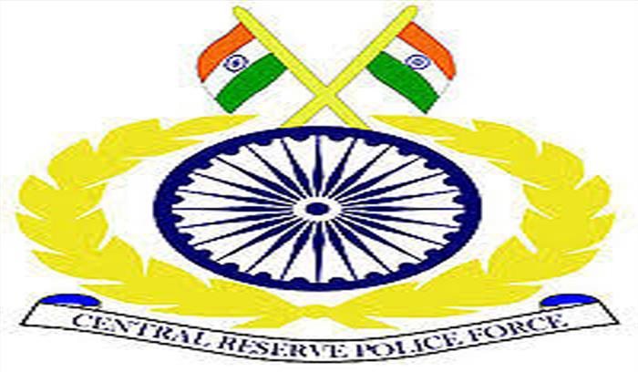 अत्याधुनिक 25 ड्रोन बढ़ाएंगे सीआरपीएफ की ताकत