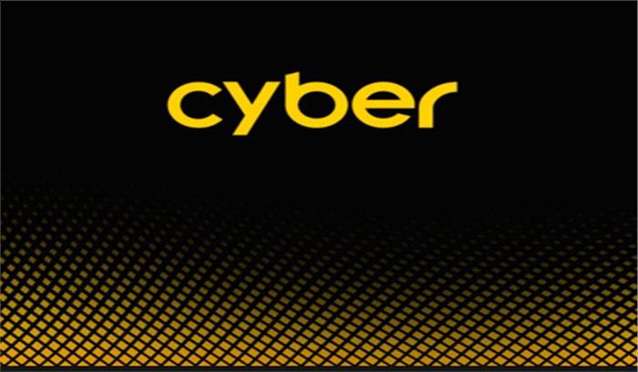 साइबर जागरुकता के लिए 5 दिवसीय प्रशिक्षण कार्यक्रम संचालित