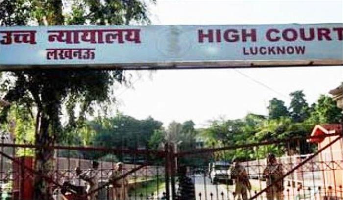 साइबर अपराधों की जांच के लिए वैज्ञानिक तकनीकी प्रणाली बने