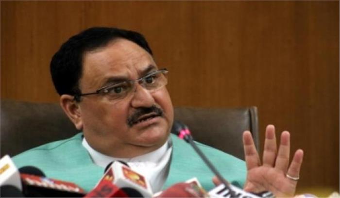 चक्रवात अम्फान : नड्डा ने पार्टी की 4 राज्य इकाइयों से मदद को तत्पर रहने को कहा चक्रवात अम्फान : नड्डा ने पार्टी की 4 राज्य इकाइयों से मदद को तत्पर रहने को कहा