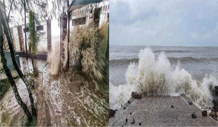 कमजोर पड़ा चक्रवाती तूफान यास, अब झारखंड और बिहार की ओर बढ़ रहा कमजोर पड़ा चक्रवाती तूफान यास, अब झारखंड और बिहार की ओर बढ़ रहा