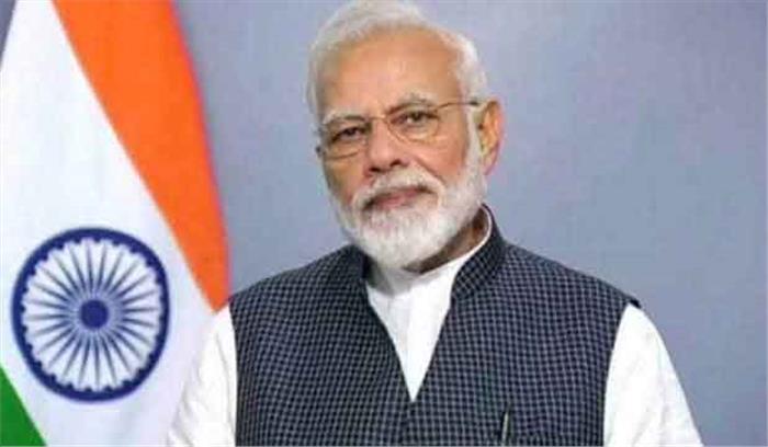 प्रधानमंत्री मोदी ने चक्रवात बुलबुल को लेकर ममता बनर्जी से बातचीत की