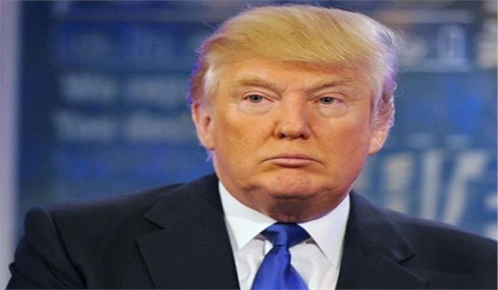 डीएसीए खत्म करने का ट्रंप का फैसला खारिज