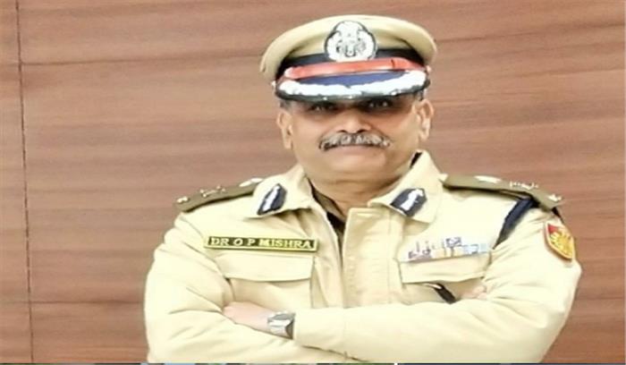 चार अरब के डीडीए लैंड पूलिंग स्कैम का भंडाफोड़, 3 गिरफ्तार