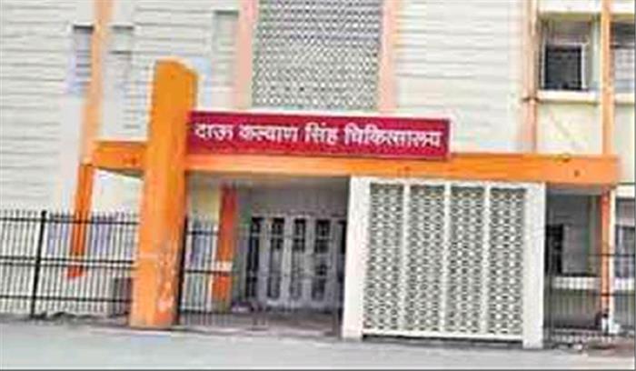 डीकेएस एशिया का सबसे बड़ा मेडिकल सेटअप बनेगा : डॉ. पुनीत