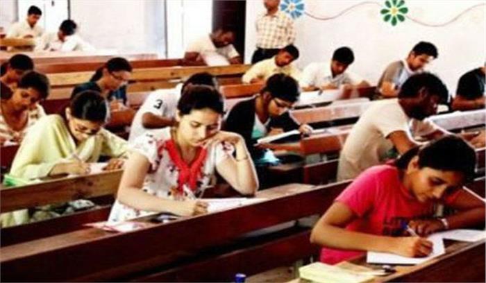 डीएलएड प्रथम वर्ष के छात्रों ने कलेक्टर को सौंपा ज्ञापन