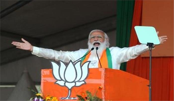 द्रमुक-कांग्रेस जीते तो वे महिलाओं का और अधिक अपमान करेंगे : मोदी