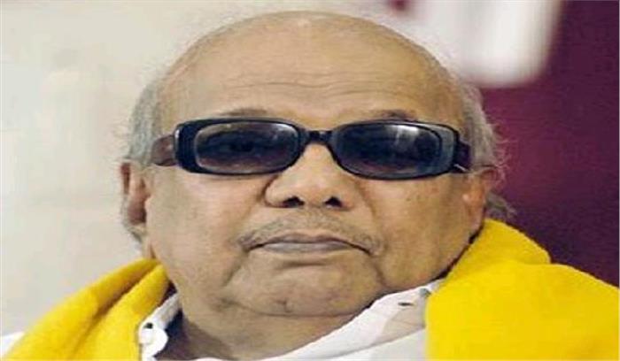 करुणानिधि के जन्मदिवस पर दिग्गज विपक्षी नेताओं का जमावड़ा