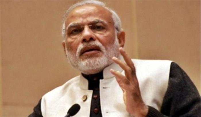 द्रमुक ने तमिलनाडु के 16 मुद्दों पर प्रधानमंत्री को ज्ञापन सौंपा