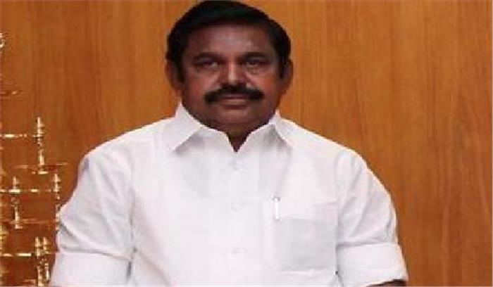 रिश्वत मामले में पलनीस्वामी के जवाब पर डीएमके का बहिर्गमन