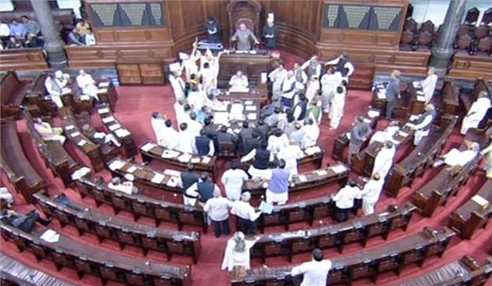 करूणानिधि को श्रद्धांजलि देने के बाद राज्यसभा की कार्यवाही दिन भर के लिए स्थगित