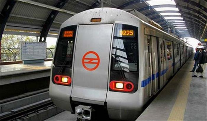 डीएमआरसी ने दिल्ली मेट्रो के लिए जारी किया रेड अलर्ट