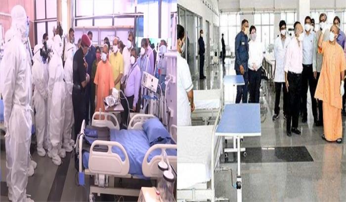 डीआरडीओ के द्वारा बनाये गये 500 बेड के हॉस्पिटल का सीएम योगी ने किया लोकार्पण