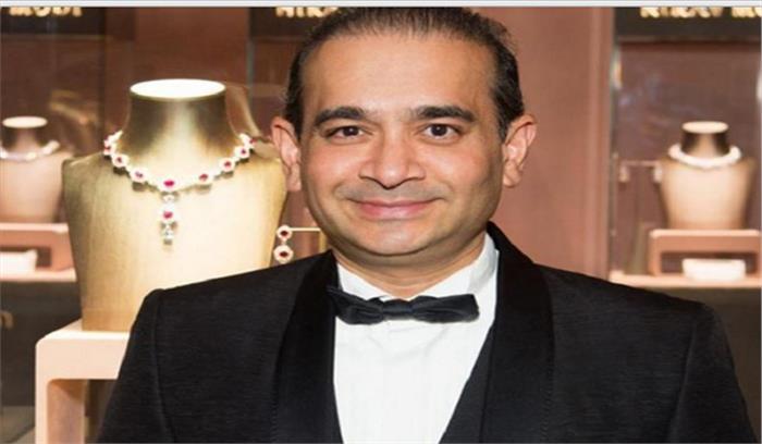 डीआरआई ने नीरव मोदी के खिलाफ मामला दर्ज किया