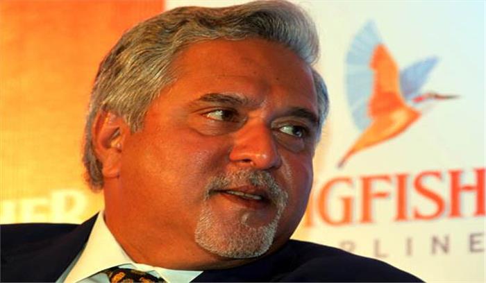   डीआरटी ने माल्या की संपत्ति को कुर्क करने का आदेश दिया  