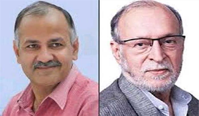 डीएसएसएसबी द्वारा शिक्षकों की नियुक्ति : उपराज्यपाल ने उपमुख्यमंत्री को लिखा नोट