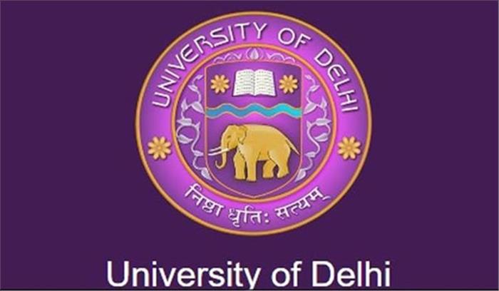 लगभग एक हजार छात्रों को डीयू नहीं लौटा पाया फीस