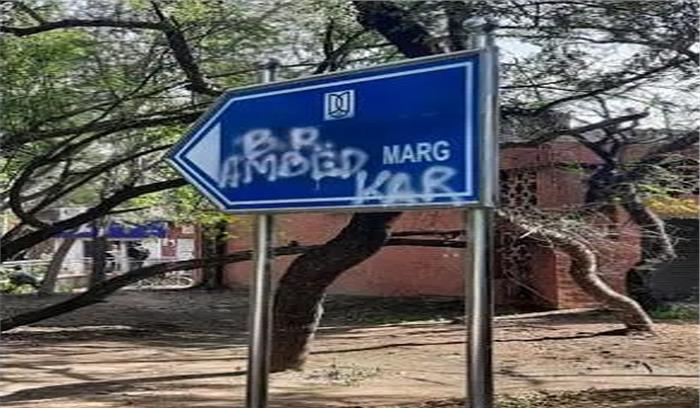 डीयू में एक तरफा निर्णय मंजूर नहीं : कार्यकारी परिषद डीयू में एक तरफा निर्णय मंजूर नहीं : कार्यकारी परिषद