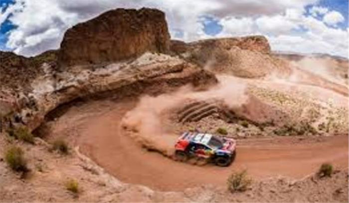 डकार रैली का 8वां चरण भूस्खलन के कारण रद्द डकार रैली का 8वां चरण भूस्खलन के कारण रद्द