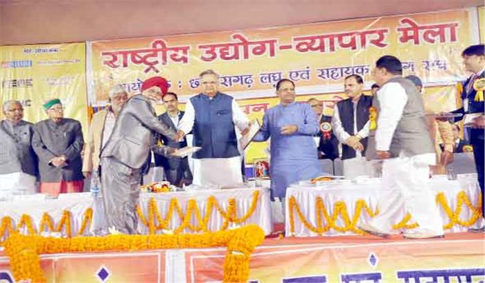 कौशल उन्नयन में केरल के बराबर होगा छत्तीसगढ़