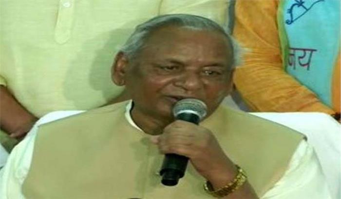 सभी दल राम मंदिर निर्माण पर रुख स्पष्ट करें : कल्याण