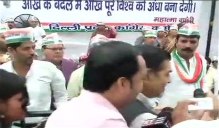 दलितों पर अत्याचार के खिलाफ कांग्रेस का अनशन