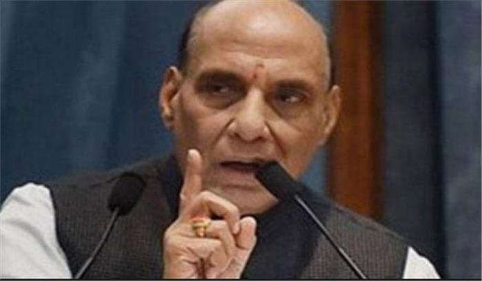 आरक्षण नीति में बदलाव की कोई मंशा नहीं: राजनाथ