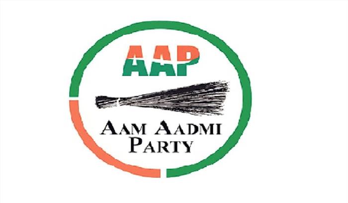 दलित छात्रों से परीक्षा फीस की मांग करना अनुचित : आप दलित छात्रों से परीक्षा फीस की मांग करना अनुचित : आप