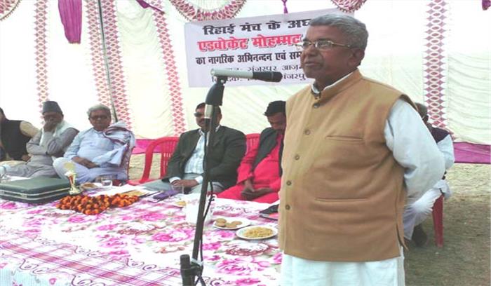 दलितों की प्रतिरोधी आवाजों को पुलिस के बल पर दबाना चाहती है ये सरकार-मुहम्मद शुऐब