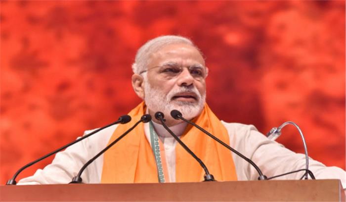 दमन होगा केंद्र शासित प्रदेश दादरा नगर हवेली, दमन दीव की राजधानी