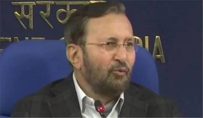 दमन होगी दमन एवं दीव तथा दादर एवं नागर हवेली की राजधानी