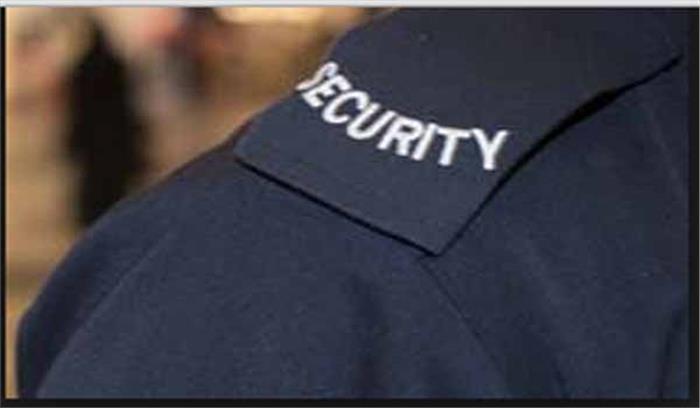 डैम की सुरक्षा में लगे 2 नाइट गार्ड की हत्या