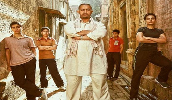  भारत में दंगल पहुंची 375 करोड़ के पार​​​​​​​