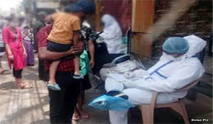 61 हजार 346 घरों में पहुंचा कोरोना सर्वे दल 61 हजार 346 घरों में पहुंचा कोरोना सर्वे दल